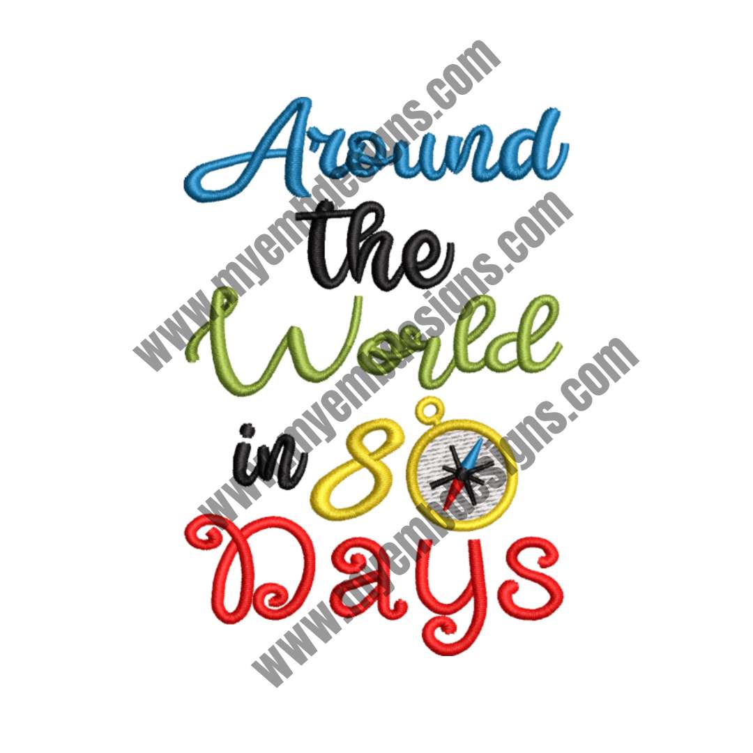Around the World In 80 Days Design (2 sizes) — machine embroidery design